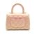 Chanel Coco Handle Matelasse 2-Way Shoulder Bag Pink - view 2
