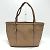 Gucci Beiger Lackleder-Shopper - Ansicht 2