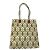 Beige Stoff Tragetasche von Gucci - Ansicht 2