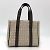 Bulgari Borsa Tote Bvlgari Logo Mania Beige - vista 2