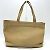 Chanel Beiger Leder Tote Bag - Ansicht 2