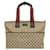 Borsa Gucci GG Canvas Sherry Line per madri Beige Marrone scuro Pelle Tela  ref.1479802