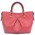 Borsa Louis Vuitton Mazarine PM Monogram Empreinte Rosso - vista 2