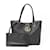 Gucci GG Marmont Leather Tote Bag Black  ref.1488011