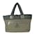 Chanel Coco Cocoon Tote GM Bag Green Olive green Nylon  ref.1513896