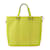 Louis Vuitton Tadao PM Tote Bag Yellow Olive green Cloth  ref.1514139