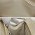 Chanel Stepp-Canvas-Tote-Bag in Elfenbein Beige Roh Aus weiß - Ansicht 9