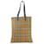 Bolso Tote Burberry Nova Check Rainbow Castaño Nylon  ref.1520482