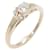 Cartier Ballerina Solitaire Ring in 18K Pink Gold  ref.1524447