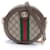 Sac à épaule Gucci Ophidia Sherry Line GG Supreme Cuir Toile Marron Multicolore Beige  ref.1526086