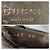 Zoccoli GUCCI Patent Hysteria Taglia 40C Marrone - vista 14