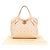 Borsa a Spalla Mahina Monogram Cirrus di Louis Vuitton Beige - vista 2