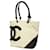 Chanel Cambon Branco Couro  ref.1551902