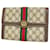 Gucci Sherry Brown Cloth  ref.1551969