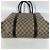 Gucci GG Plus Tragetasche Beige Dunkelbraun - Ansicht 7