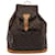 Louis Vuitton Montsouris Marrone Tela  ref.1558087