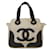 Chanel Marshmallow Beige Cloth  ref.1558188