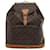 Louis Vuitton Montsouris Toile Marron  ref.1564543