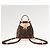 Louis Vuitton Zaino Mini Montsouris LV Marrone - vista 3