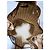 Borsa Petit Noé Monogram Rayures Edizione Limitata Louis Vuitton Marrone/Crema - vista 2