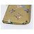 Bucket LOUIS VUITTON LV Borsa a secchiello Nano Garden Beige M81724 LV Auth 84696S - vista 20