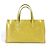 Borsa Tote Louis Vuitton Monogram Vernis Wilshire PM Giallo