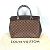 Borsa a Spalla Louis Vuitton Damier Rivoli MM Marrone Damier ebene - vista 15