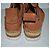 See by Chloé Espadrilles - Ansicht 4