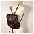 Chanel Matelassé Lammleder Rucksack Braun - Ansicht 9