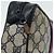 GUCCI GG Supreme Sherry Line Clutch Bag PVC Rosso Blu Navy Auth yb662 - vista 8
