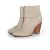 Rag & Bone, NY Newbury botas de tobillo con cremallera trasera Gris