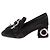 Miu Miu bailarinas T.EU 35.5 Ante Negro - vista 3