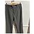 GIVENCHY Trousers T.International S Wool Grey - view 2