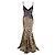 Roberto Cavalli Tierdruck Maxikleid - 2000er Mehrfarben - Ansicht 5