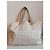 Cocoon Chanel Linea di Viaggio Bianco sporco - vista 3