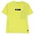 Moncler Genius MAGLIA Camiseta Amarilla S Amarillo
