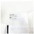 Bermuda cargo de algodão Louis Vuitton branco 46 - vista 11