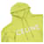 Céline Sudadera con capucha de algodón con estampado de Celine M Amarillo - vista 2