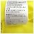 Balenciaga Sports Icon Pulloverjacke Gelb - Ansicht 9