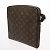 Borsa a Spalla Boule Trotter Monogram Louis Vuitton Marrone - vista 3