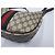 Borsa a spalla incrociata Gucci GG Ophidia Dome Beige - vista 13