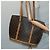 LOUIS VUITTON Borsa Tote Babylone Monogram M51102 LV Auth 93188 Monogramma - vista 23