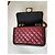 CHANEL Eleganza Borsa a Flap GHW Pelle di Agnello Nera Bordò - vista 7