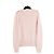 Prada Rosa Gilet FR38 Woll-Kaschmir-Cardigan US12 US10 Pink - Ansicht 3