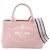Prada Canapa Tote Tasche