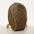 Zaino Ellipse Monogram Louis Vuitton Marrone - vista 2