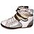 Maje Bobby Sneaker Leder weiß silber und gold Größe 37 Golden