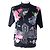 Autre Marque LEONARD FASHION Woll-Seiden-Mischung Pullover mit Stehkragen