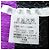 Autre Marque PLEATS PLEASE PP53-JK611 Border Pattern Jacket - view 7