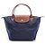 Longchamp Le Pliage S Tote Bag Nylon Leather